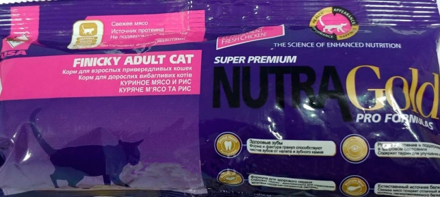 Nutra Gold Finicky (Нутра Голд) для привередливых кошек
