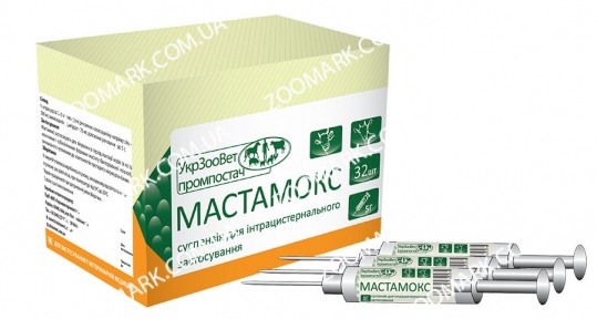 Мастамокс — противомаститный препарат 5 гр