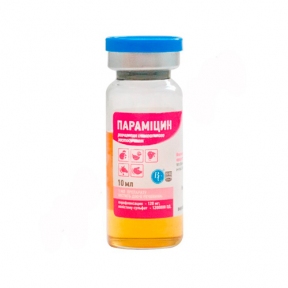 Парамицин — антибактериальный препарат 10 мл