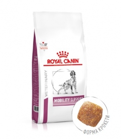 Royal Canin Mobility Support сухий корм для собак при захворюваннях суглобів