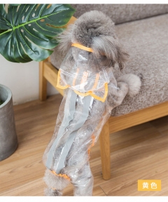 Дождевик прозрачный желтый, M