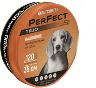 Ошейник Ветсинтез Perfect Trio для собак с сердечком 35 см, розовый 