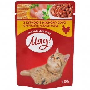 АКЦІЯ -25% Мяу Вологий корм для кішок з курокою у ніжному соусі 100 гр