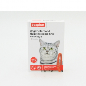Ungezieferband Red Beaphar 12618 нашийник від бліх і кліщів для кішок
