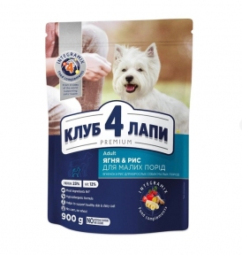 АКЦИЯ-20% Club 4 Paws Premium Сухой корм для собак малых пород с ягненком и рисом 900 гр