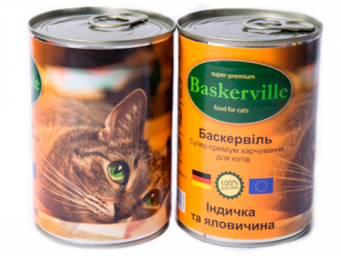 Baskerville індичка з яловичиною консерви для кішок