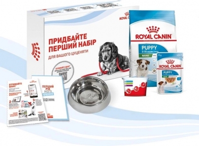 АКЦИЯ ПРОМО НАБОР первый набор Royal Canin для щенков маленьких размеров (вес взрослой собаки до 10 кг) от 2 до 10 месяцев