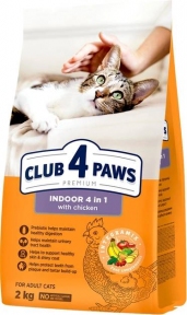 АКЦИЯ Club 4 paws (Клуб 4 лапы) Premium Indoor сухой корм для кошек живущих в помещении