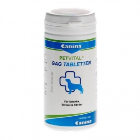 Petvital Gag — глюкозамин для собак
