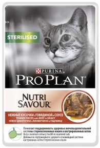 PRO PLAN NUTRISAVOUR Sterilised для стерилизованных кошек, с говядиной в соусе