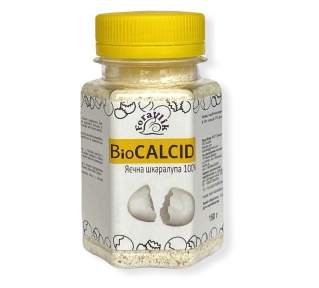 BioCalcid измельченная яичная скорлупа