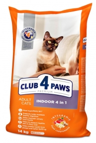 Акция Club 4 paws Indoor 4 in 1 (Клуб 4 лапы) Корм для домашних кошек c курицей