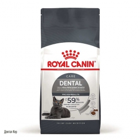 Royal Canin Dental Care Сухой корм для кошек для профилактики образования зубного налета и камня