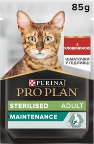 АКЦІЯ Purina Pro Plan Sterilised вологий корм для дорослих стерилізованих кішок з яловичиною 85 г 5 шт