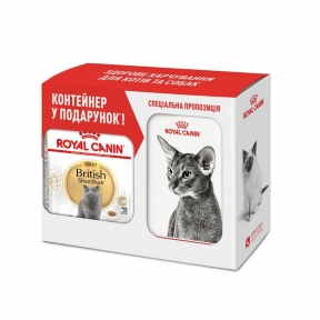 Акция Сухой корм Royal Canin British Shorthair 2кг + Контейнер в подарок