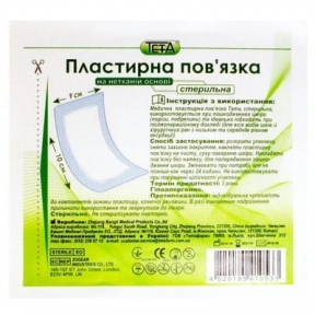 Пов'язка Пластирна Тета стерильна неткана.