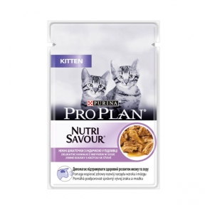 Pro Plan Kitten Nutrisavour консерва для котят в соусе с индейкой, 85 г