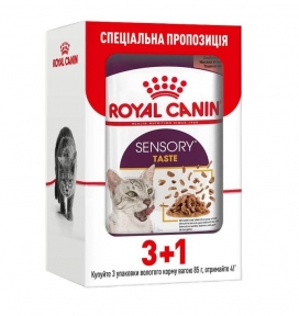 АКЦИЯ Royal Canin Sensory Taste Jelly pouch Влажный корм для взрослых кошек 3+1 до 85 г