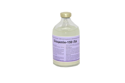 Биоцилин-150 ЛА амоксиц 15% инъекция 100мл Интерхими