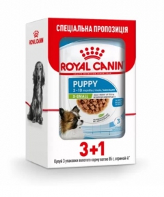 АКЦІЯ Royal Canin Puppy X-Small Вологий корм для собак мініатюрних порід з домашнім птахом 3+1 по 85 г