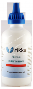 Пантенол Аква, Rikka — препарат для лечения повреждений кожи рыб 100 мл