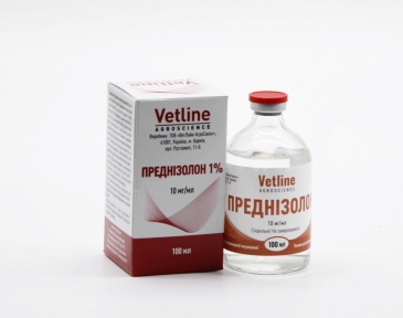 Преднизолон 1% иммуномодулятор для животных