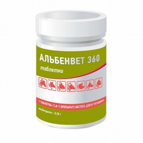 Альбенвет 360-антигельмінтне 40 таблеток альбендазол ВетСинтез