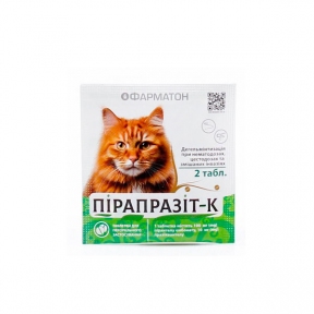 Пирапразит-К №2 — антигельминтик
