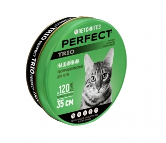 Нашийник Ветсинтез Perfect Trio для котів з сердечком 35 см, помаранчевий 