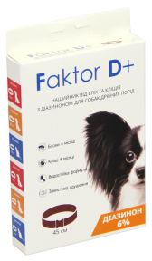 Ошейник Faktor D+ для собак с диазиноном