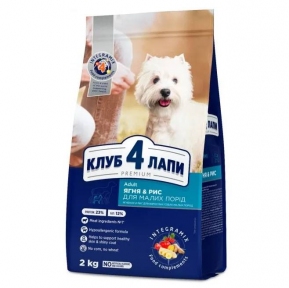 Акція Club 4 paws (Клуб 4 лапи) Для собак дрібних порід з ягням і рисом 2кг