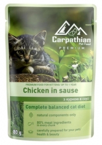 Carpathian Вологий корм для кошенят  з куркою в соусі 80г