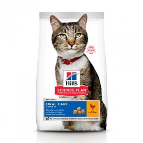 Hills SP Feline Adult Oral Care 1,5 кг с курицей от зубного налета у кошек