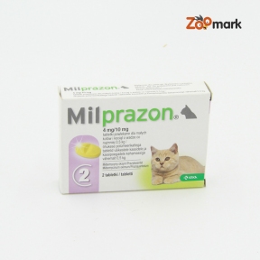 Мілпразон для кішок
