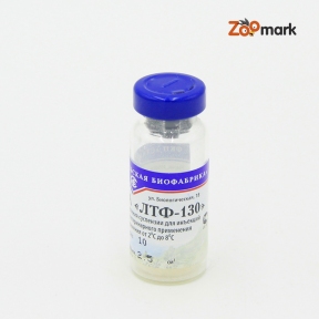 ЛТФ - 130-протигрибкова вакцина