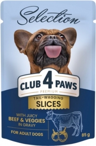 Акция Влажный корм Club 4 paws Selection 85г для собак малых пород с говядиной и овощами 12шт + 12шт в подарок
