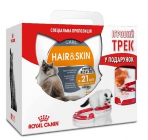 Акція сухий корм Royal Canin Hair & Skin Care 4кг + ігровий Трек в подарунок