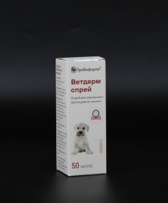 Спрей Ветдерм для животных, 50 мл