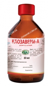 Клозаверм-А — антигельминтик