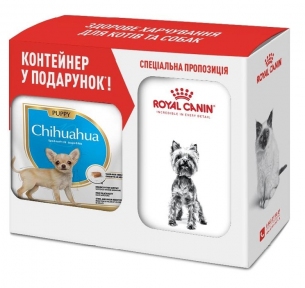 АКЦИЯ Royal Canin BHN CHIHUAHUA PUPPY Набор сухой корм для собак + контейнер 1.5 кг