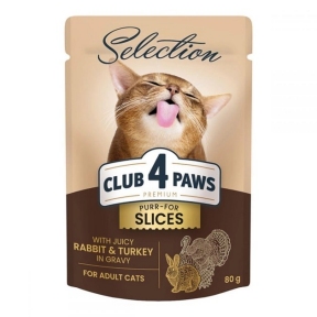 Акция-6% Club 4 Paws Selection с кроликом и индейкой в соусе влажный корм для кошек 80 г