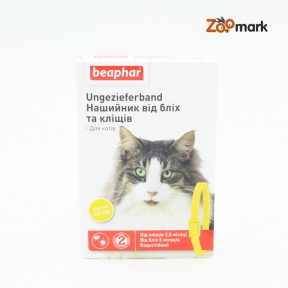 Ungezieferband Yellow — ошейник от блох и клещей для кошек