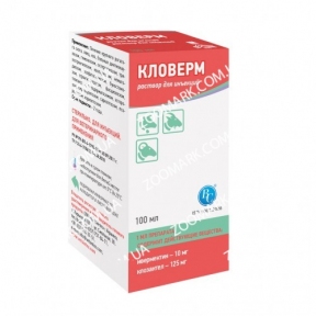 Кловерм — противопаразитарный препарат