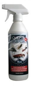 Спрей Смерть вредителям средство от летающих и ползающих насекомых