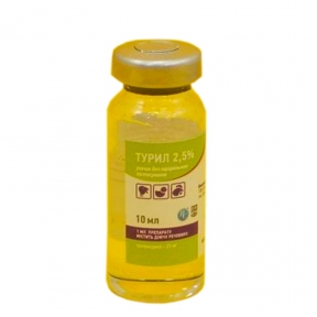 Турил 10мл 2,5% (толтразурил) оральный кокцидиостатик Ветсинтез