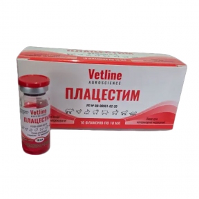 Плацестим 100мл гидролизат плаценты Ветлайн, Украина
