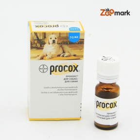 Procox — Прококс) - антигельметик для собак 7,5 мл