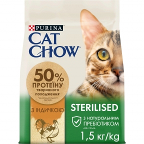 АКЦИЯ Cat Chow Sterilised сухой корм с индейкой для стерилизованных кошек 1,5 кг