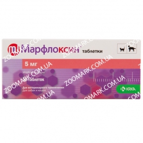 Марфлоксин в таблетках