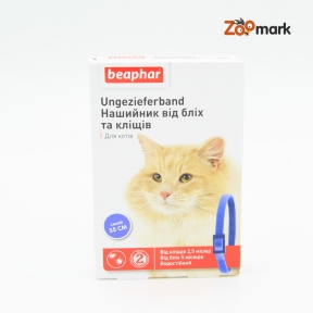 Ungezieferband Blue Beaphar - ошейник от блох и клещей для кошек